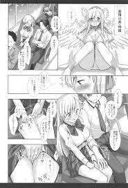 サンクリ2019 Spring ナギヤマスギ 那岐山 発情の実 マナ1 モンスターストライク