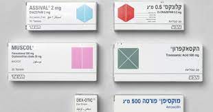 Will Stahl Timmins Can Graphic Design Save Your Life The Bmj Medicine Packaging Packaging Design Inspiration Pharmacy Design