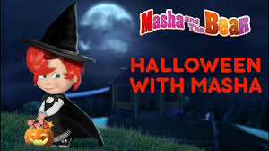See more ideas about masha and the bear, bear, cartoon. Masha And The Bear Halloween With Masha Youtube
