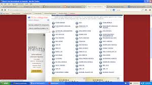 Image result for Arockia Gnana Valanarasu