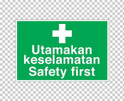 Download free png download safety search clip art 68kb 581x581: Industrial Safety System Signage Security Industry Png Clipart Area Brand First Aid Supplies Grass Green Free