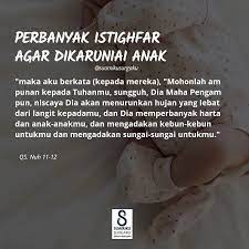 Istighfar Islamic Quotes Quotes Prayers