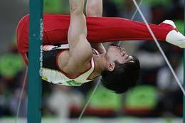 Who are the parents of kohei uchimura? KÅhei Uchimura Wikipedia