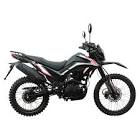 LIFAN-X