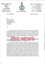 1987) with the government of india as per provisions of rule 6(1) of the. Pooja Mehta On Twitter Breaking Bengal Chief Secretary Alapan Bandyapadhyay Writes To Union Home Secretary Over Cs And Dgp Being Summoned To Delhi On Dec 14 The Letter Mentions That State Made