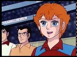 Maybe you would like to learn more about one of these? Jeanne Et Serge Ep 43 Youtube