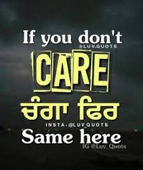 We did not find results for: Self Respect Punjabi Quotes Self Respect Girls Respect Quotes In Urdu Dogtrainingobedienceschool Com
