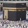 أكدت وزارة الحج والعمرة السعودية أنها ستعلن اليوم أسماء المرشحين لأداء فريضة الحج هذ االعام. 1