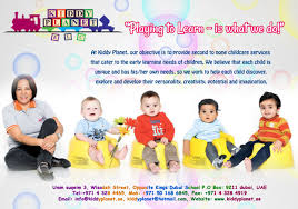Kiddy Planet Early Learning Centre In Dubai Uae Caters For Children From 3 Months To The Age Of 5 Yrs Old Early Learning Early Learning Centre Play To Learn