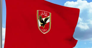 Ah Logo Stock Video Footage 4k And Hd Video Clips Shutterstock