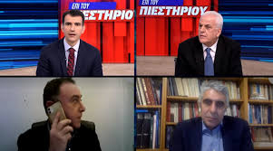 Ισχυρός σεισμός έντασης 5,9 βαθμών της κλίμακας ρίχτερ σημειώθηκε λίγο μετά τις 12 το μεσημέρι της τετάρτης 3 μαρτίου λίγο έξω από την ελασσόνα. T2otnkkrojzdym
