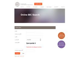 Consultare il conto da banco di sardegna a cassa di risparmio di bra un approfondimento delle operazioni informative attraverso il sistema smart mobile bper app dellâ internet banking, porta velocemente allâ accesso web del menu dei movimenti con lâ andamento di entrate e uscite con un grafico che mostra le differenze. Codici Bic Banche Tutti I Bic Delle Banche Italiane Ed Estere