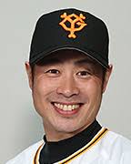 Kredit umožní i stahování neomezenou rychlostí. äº€äº• å–„è¡Œ èª­å£²ã‚¸ãƒ£ã‚¤ã‚¢ãƒ³ãƒ„ å€‹äººå¹´åº¦åˆ¥æˆç¸¾ Npb Jp æ—¥æœ¬é‡Žçƒæ©Ÿæ§‹