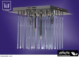 اجمل اشكال للنجف الخيالي do php img 4935 modern curtains holiday room modern chandelier