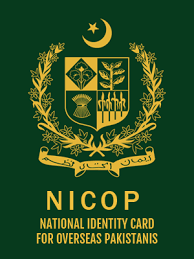 Once you apply for dup clearance, one of your juvenile card will be retained while the other (duplicate) will be surrendered automatically. National Identity Card For Overseas Pakistani S Consulate General Of Pakistan
