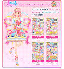 ハッピーレボリューションコーデ アイカツ フレンズ アイカツスターズ