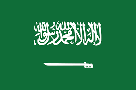 What Do The Colors And Symbols Of The Flag Of Saudi Arabia Mean Saudi Arabia Flag Coloring Pages Flag Coloring Pages