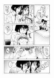 △【エロ同人】こんなにいっぱい声出して…えっちな子だと思わないで…「初バイブ/JK百合カップル」【41枚】