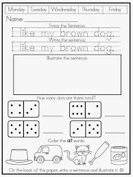 Morning Work Freebie Kindergarten Morning Work Morning Work Freebie Morning Work
