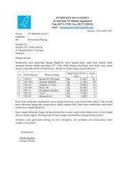 Surat diatas merupakan contoh surat penawaran harga barang yang dikirimkan oleh pt maju komputer dengan maksud untuk menawarkan produk elektronik mereka kepada pimpinan pt. 7 Contoh Surat Permintaan Barang Yang Baik Dan Benar