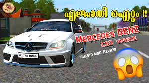 Then browse inventory or schedule a test drive1. Mercedes Benz C63 Update Bussid Mod Review Bus Simulator Indonesia Youtube