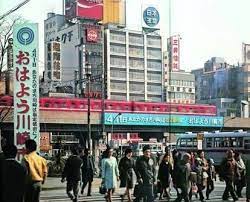 japan nippon 懐かしい日本 おしゃれまとめの人気アイデア pinterest uri 風景 古写真 歴史的な写真