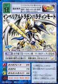 Pin By Daisuke3445 On Digimon Cards In 2021 Digimon Japan Comic Book Cover