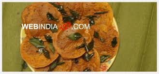 We did not find results for: Pappada Vada Recipe How To Make Pappada Vada