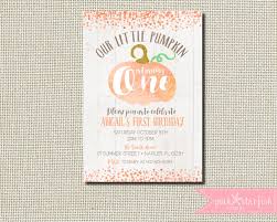Free Free Birthday Invitation Svg 858 SVG PNG EPS DXF File