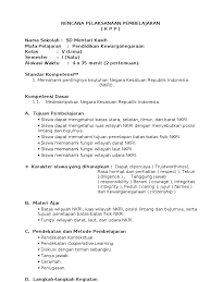 Sma bina insan mandiri mata pelajaran : Rpp Anti Korupsi Sd Kelas 5 Rpp Kurikulum 2013 Kelas 6 Semester 1 Tapel 2019 2020 5 Muatan Karakter Guru Literasi Contoh Rpp Satu Lembar Kelas 5 Sd Mi Tahun 2020 Download In Sweat
