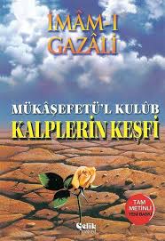 Kalplerin Kesfi Tam Metinli Baski Mukasefetu L Kulub Imam Gazali Kalplerinkesfi Tammetinlibaski Mukasefetu Lkulub Kalplerink Iman Kitap Kitap Okuma