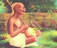 Image result for surdas