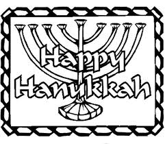 Free printable hanukkah coloring pages. Happy Hanukkah Coloring Pages Printable Coloring4free Coloring4free Com