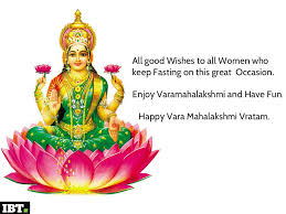 Below is all important rules and puja vidhanam of varamahalakshmi fasting. Happy Varamahalakshmi Festival 2018 Best Quotes Messages Wishes Picture Greetings To Share On The Occasion Photos Images Gallery 97105