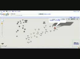 Googleマップの航空写真が表示されない Okwave