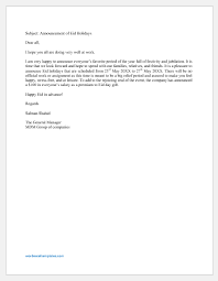 The starbucks app in microsoft teams—a new way to show appreciation for your colleagues this since we introduced microsoft 365 to individuals and families earlier this year, we have continued to deliver. Eid Holiday Announcement Email To Employees Word Excel Templates
