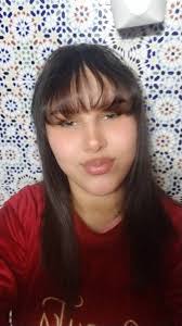 Flirtatious Conversation