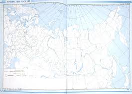 гдз по русскому языку 8 класс разумовская рабочая тетрадь 2015 Chitat Reshebnik Po Anglijskomu Yazyku 5 Klass Kaufman 4 God Obucheniya 2017 God Izdaniya Age Of Empires Algebra Tactics Ogre