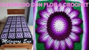 Hacer cojines a crochet cuadrados es perfecto para decorar tu hogar con diferentes estilos, estos elementos son una buena herramienta para reforzar ambientes determinados, se usan mucho en fechas navideñas. Cuadrado Tejido A Crochet 2 Para Cojines Colchas Y Cobijas Para Bebe Biqle Video