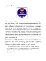 Pemakanan yang seimbang adalah pemakanan yang mengandungi. Amalan Hidup Berjiran Malaysia