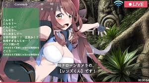 セリスのエロトラップダンジョン配信 (体験版) | １１１のデジ同人感想