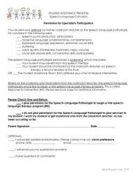 Rti Specialist Participation Parent Permission Form Response To Intervention Speech And Language Speech Therapy Activities