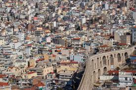 To its contemporaries it was known officially as the hellenic republic (greek: Kavala Kalesi Yunanistan Gezi Yazisi Cekergezer Hakan Aydin