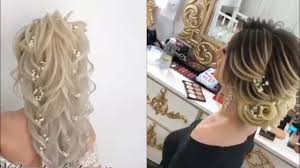 أجمل تسريحات شعر العروس 2020 Youtube