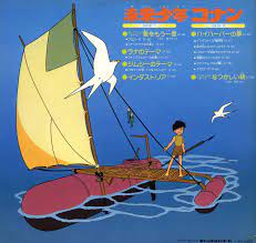 ghibli おしゃれまとめの人気アイデア pinterest ngo duy スタジオジブリ 宮崎駿 未来少年コナン