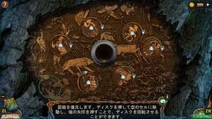 マイニンテンドーストア - Nintendo