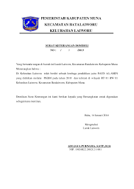 Surat Keterangan Domisili Sekolah
