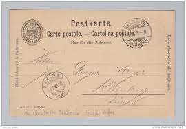 Ich weiß die adresse von der person die person aber nicht meine nur in welcher stadt ich wohne. Stamped Stationery Schweiz Ganzsache Mit Privatzudruck 1905 03 21 Basel Franck Kaffee