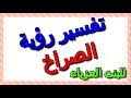 بكاء وصراخ بصوت مرتفع كلمات متقاطعة / تحميل لعبة god of war 3 للكمبيوتر كا… read more بكاء وصراخ بصوت مرتفع كلمات متقاطعة / تحميل لعبة god of war 3 للكمبيوتر كاملة — تنزيل لعبة القتال المغامرات ØªØ­Ù…ÙŠÙ„ Ø¨ÙƒØ§Ø¡ ÙˆØµØ±Ø§Ø® Ø¨ØµÙˆØª Ù…Ø±ØªÙØ¹ ÙˆØµÙ„Ø© Mp3 Mp4