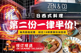 Zen is the currency of horizen. Stcaghriv9bkym